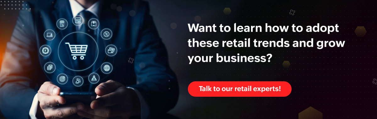 retail management software