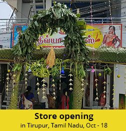 Dhivya New Store Opening - Tirupur Dhivya New Store Opening - Tirupur