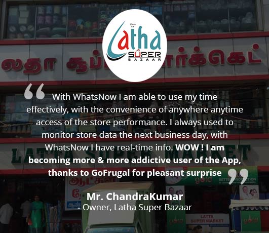 Retail supermarket software customer feedback