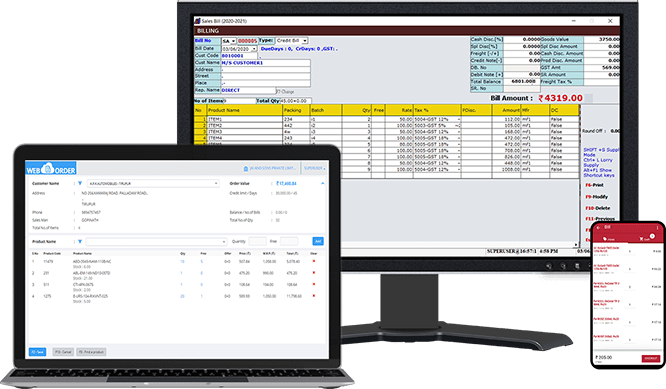 Distributor management software
