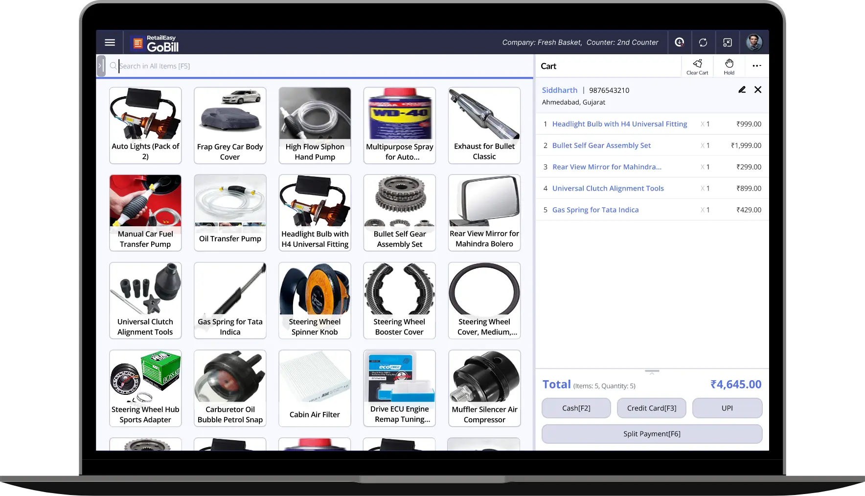 Specialized retail POS software download