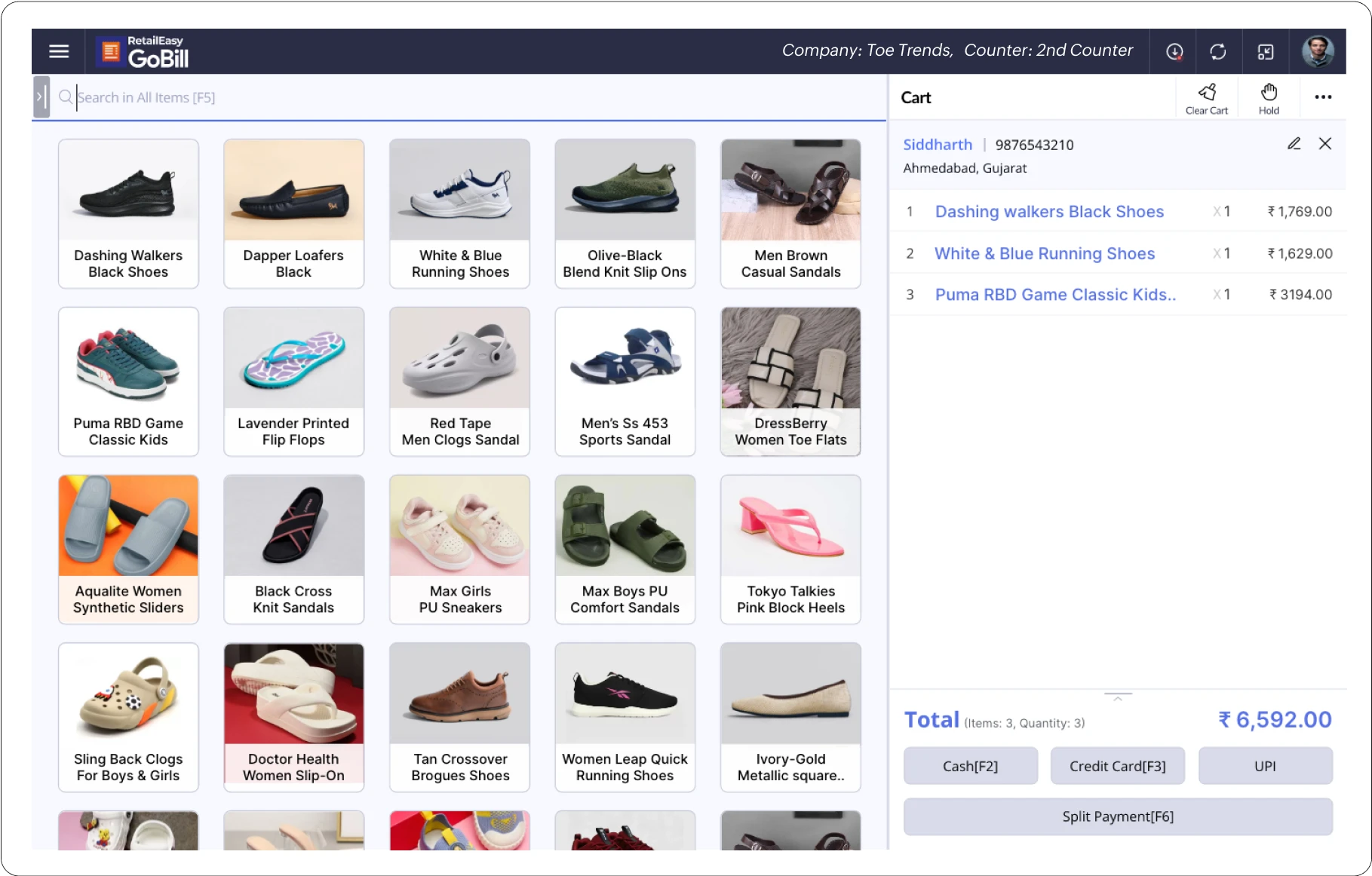 Footwear pos and billing softwrae