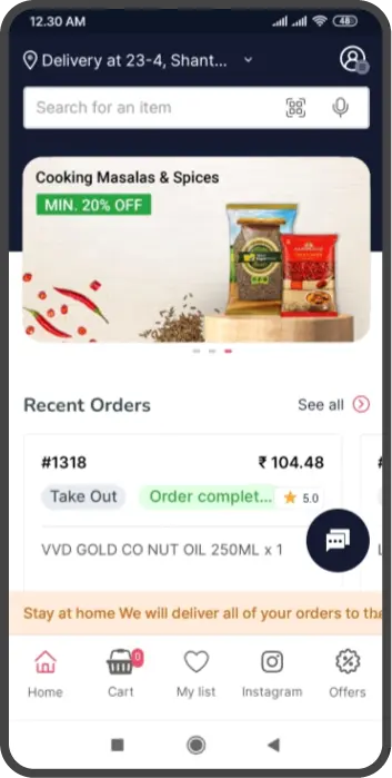Online ordering app ui